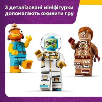 Конструктор LEGO® Fortnite Supply Drop (77080)