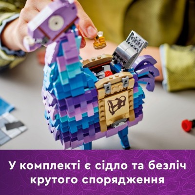 Конструктор LEGO® Fortnite Supply Llama (77071)