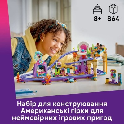 Конструктор LEGO® Friends Американські гірки з русалками (42703)
