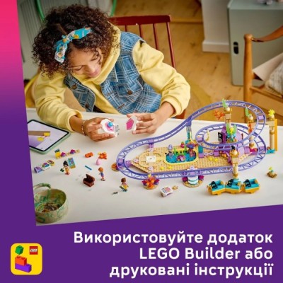 Конструктор LEGO® Friends Американські гірки з русалками (42703)