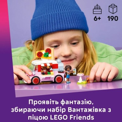 Конструктор LEGO® Friends Вантажівка з піцою (42694)