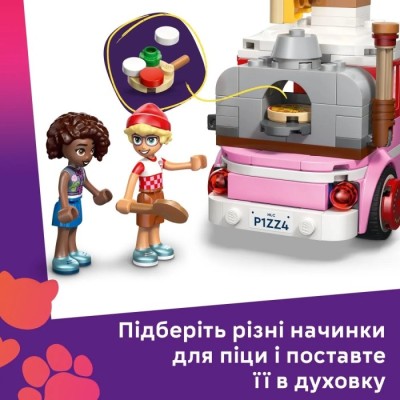 Конструктор LEGO® Friends Вантажівка з піцою (42694)