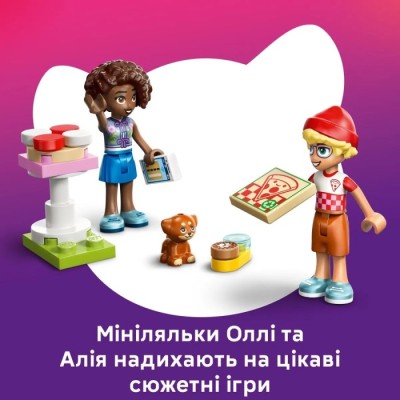 Конструктор LEGO® Friends Вантажівка з піцою (42694)