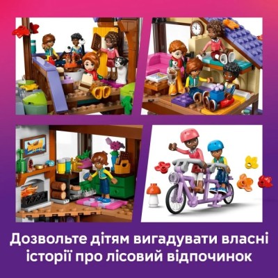 Конструктор LEGO® Friends Затишний лісовий будиночок для осіннього відпочинку (42705)