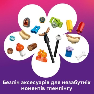 Конструктор LEGO® Friends Затишний лісовий будиночок для осіннього відпочинку (42705)