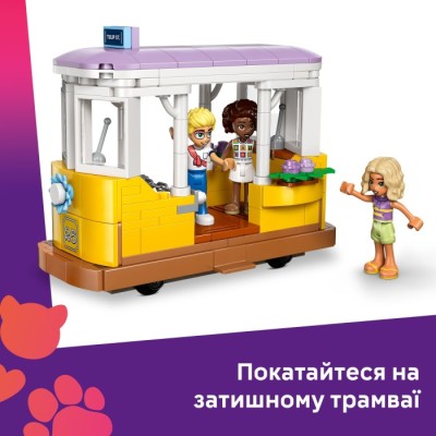 Конструктор LEGO® Friends Кавʼярня з рослинами і квіткова крамниця (42671)