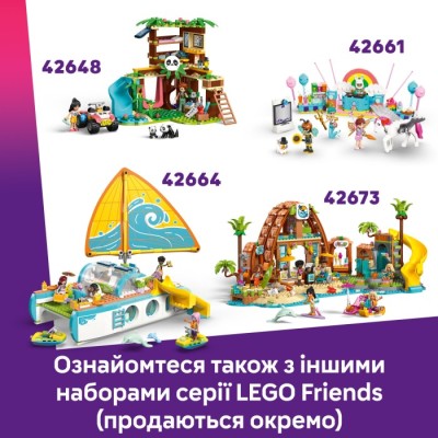 Конструктор LEGO® Friends Кавʼярня з рослинами і квіткова крамниця (42671)