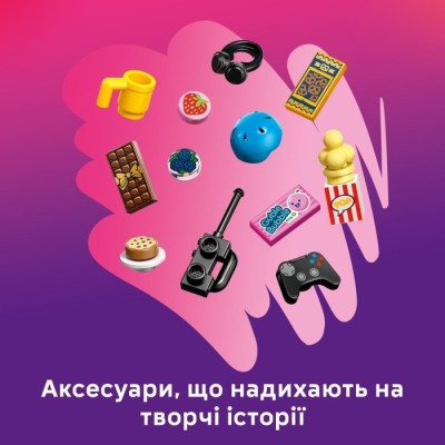 Конструктор LEGO® Friends Клубний будинок друзів HLC (42689)