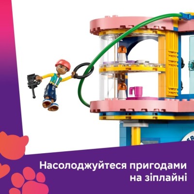 Конструктор LEGO® Friends Клубний будинок друзів HLC (42689)