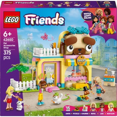 Конструктор LEGO® Friends Магазин аксесуарів для домашніх улюбленців (42650)