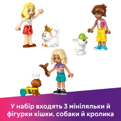 Конструктор LEGO® Friends Магазин аксесуарів для домашніх улюбленців (42650)