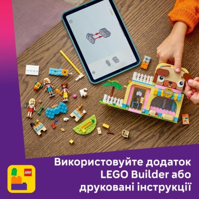 Конструктор LEGO® Friends Магазин аксесуарів для домашніх улюбленців (42650)