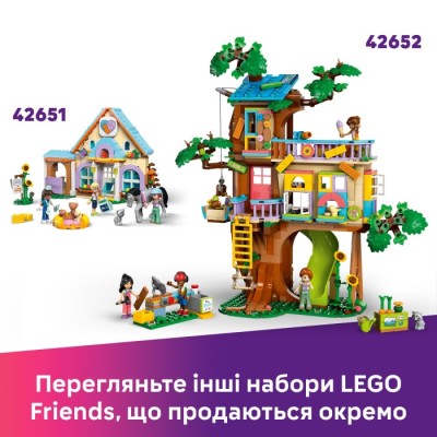 Конструктор LEGO® Friends Магазин аксесуарів для домашніх улюбленців (42650)