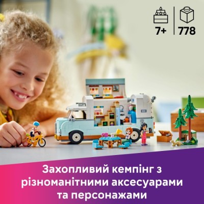 Конструктор LEGO® Friends Пригоди на фургоні дружби (42663)