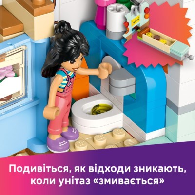 Конструктор LEGO® Friends Пригоди на фургоні дружби (42663)