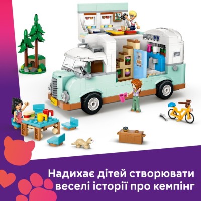 Конструктор LEGO® Friends Пригоди на фургоні дружби (42663)