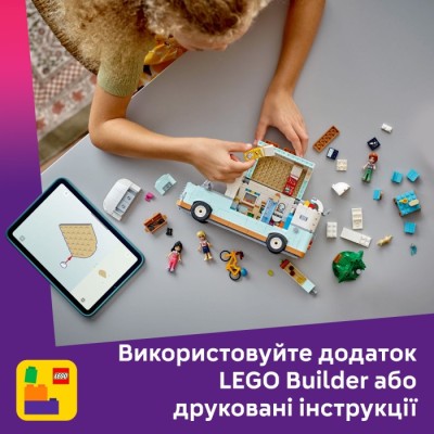 Конструктор LEGO® Friends Пригоди на фургоні дружби (42663)