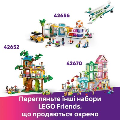 Конструктор LEGO® Friends Пригоди на фургоні дружби (42663)