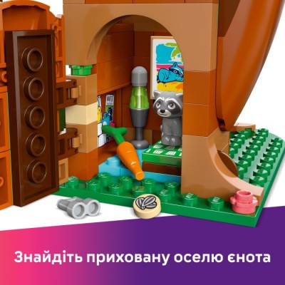 Конструктор LEGO® Friends Тусовка у будиночку дружби на дереві (42652)