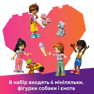 Конструктор LEGO® Friends Тусовка у будиночку дружби на дереві (42652)