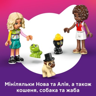 Конструктор LEGO® Friends Фургон з аксесуарами для улюбленців (42678)