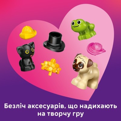 Конструктор LEGO® Friends Фургон з аксесуарами для улюбленців (42678)