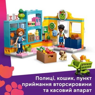 Конструктор LEGO® Friends Цілодобовий магазин у Хартлейк-Сіті (42680)