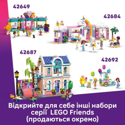 Конструктор LEGO® Friends Цілодобовий магазин у Хартлейк-Сіті (42680)