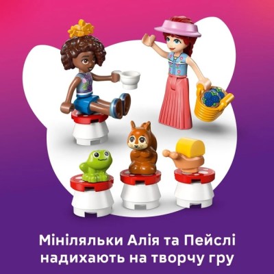 Конструктор LEGO® Friends Чаювання в лісі (42690)