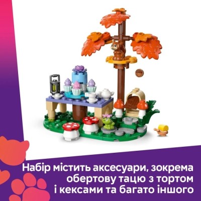 Конструктор LEGO® Friends Чаювання в лісі (42690)