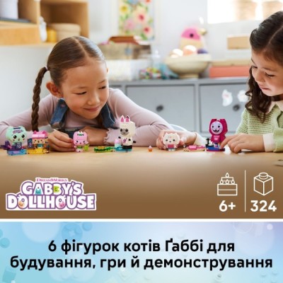 Конструктор LEGO® Gabby's Dollhouse Друзі-коти Ґаббі з кубиків (11215)