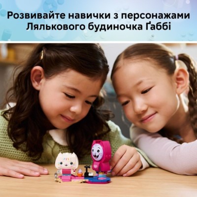 Конструктор LEGO® Gabby's Dollhouse Друзі-коти Ґаббі з кубиків (11215)
