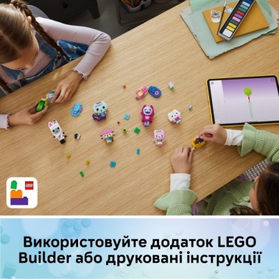 Конструктор LEGO® Gabby's Dollhouse Друзі-коти Ґаббі з кубиків (11215)