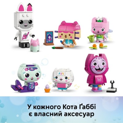 Конструктор LEGO® Gabby's Dollhouse Друзі-коти Ґаббі з кубиків (11215)