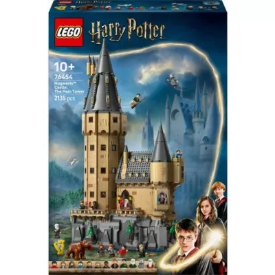 Конструктор LEGO® Harry Potter Замок Гоґвортс: головна вежа (76454)