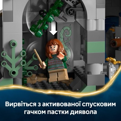 Конструктор LEGO® Harry Potter Замок Гоґвортс: головна вежа (76454)