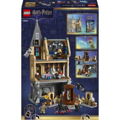 Конструктор LEGO® Harry Potter Замок Гоґвортс: Лікарняне крило (76463)