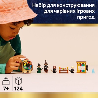 Конструктор LEGO® Harry Potter Замок Гоґвортс: Церемонія розподілу по факультетах (76460)