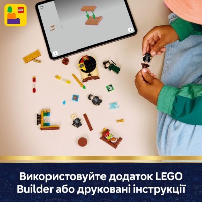 Конструктор LEGO® Harry Potter Замок Гоґвортс: Церемонія розподілу по факультетах (76460)