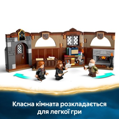 Конструктор LEGO® Harry Potter Замок Гоґвортс™: урок чарів (76442)