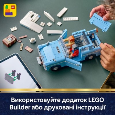 Конструктор LEGO® Harry Potter Зачарований летючий Форд «Англія» (76470)