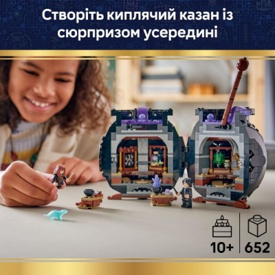 Конструктор LEGO® Harry Potter Котел: Таємний клас зіллєваріння (76464)
