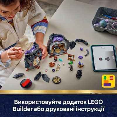 Конструктор LEGO® Harry Potter Котел: Таємний клас зіллєваріння (76464)