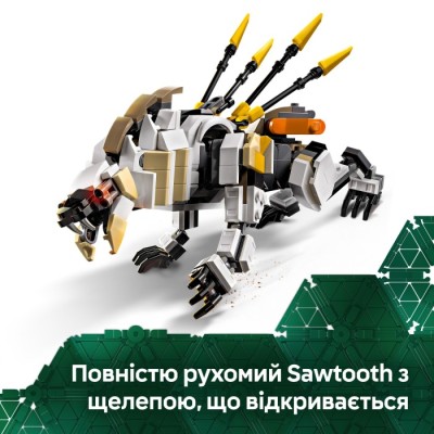 Конструктор LEGO® Horizon Aloy і Varl проти Shell-Walker і Sawtooth (77037)