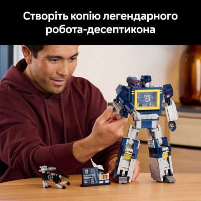 Конструктор LEGO® Icons Transformers: Саундвейв (10358)