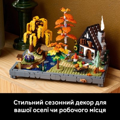 Конструктор LEGO® Icons Осінній котеджний сад (11372)