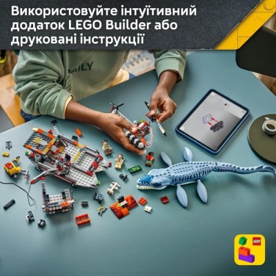 Конструктор LEGO® Jurassic World Напад мозазавра на човен (77983)