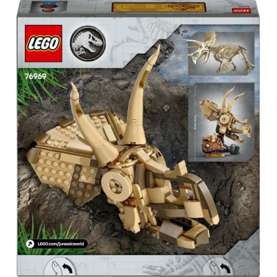 Конструктор LEGO® Jurassic World Скамʼянілості динозаврів: череп трицератопса (76969)