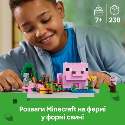 Конструктор LEGO® Minecraft Будинок для поросят (21268)
