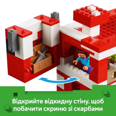 Конструктор LEGO® Minecraft Грибний будинок (21270)